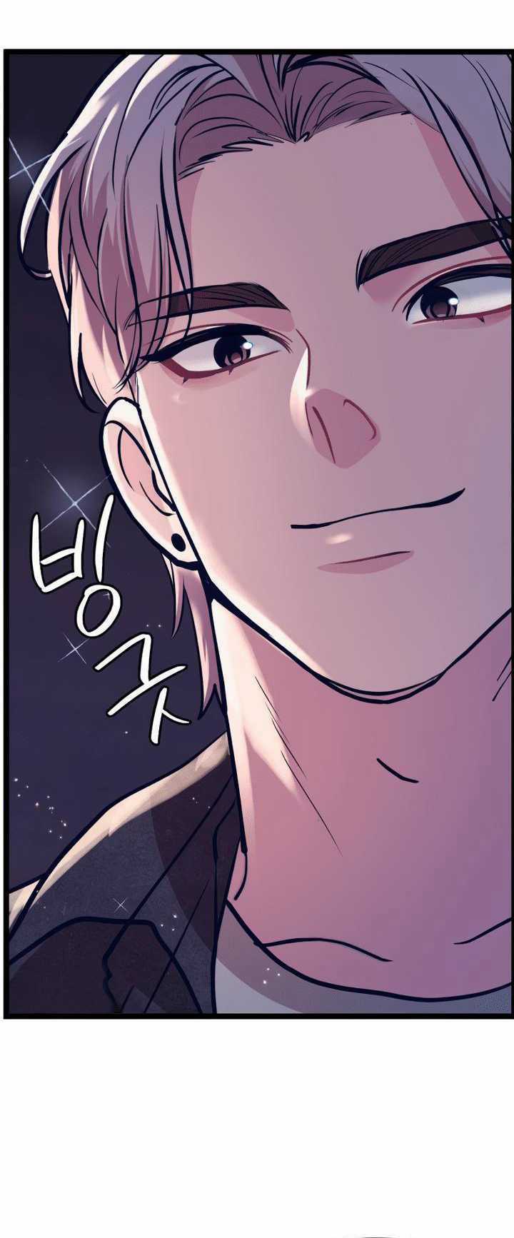 Đời Tư Idol - Chapter 15.1 - Trang 46