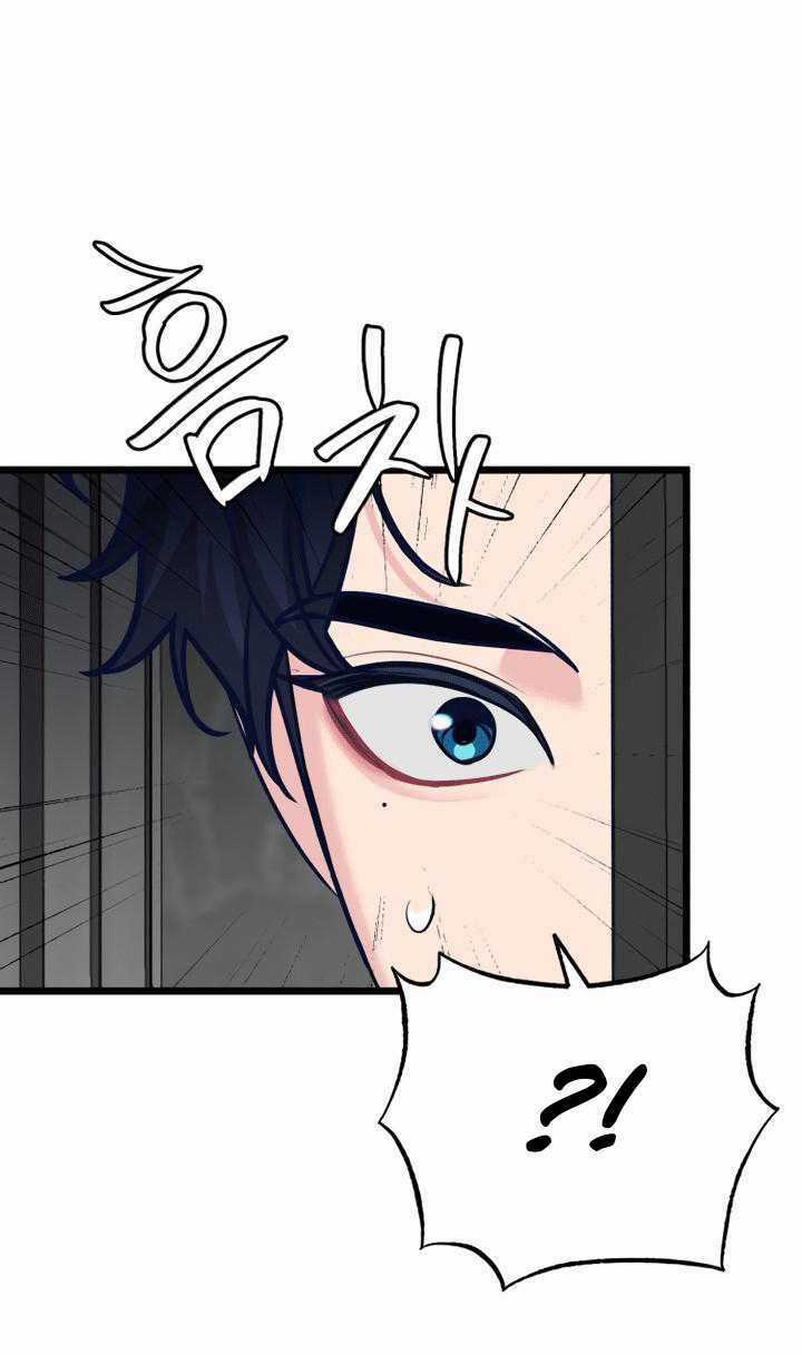 Đời Tư Idol - Chapter 15.1 - Trang 58