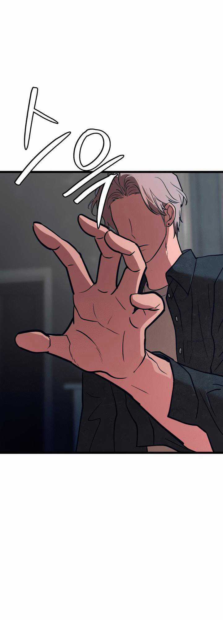 Đời Tư Idol - Chapter 15.1 - Trang 8