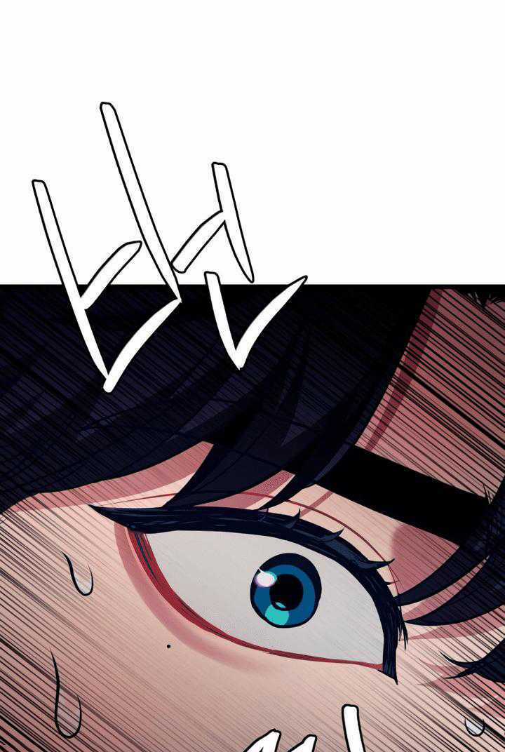 Đời Tư Idol - Chapter 15.1 - Trang 9