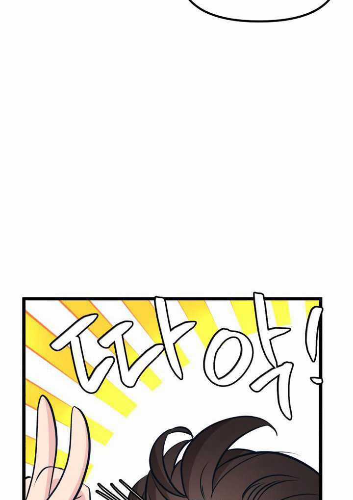 Đời Tư Idol - Chapter 15.2 - Trang 19