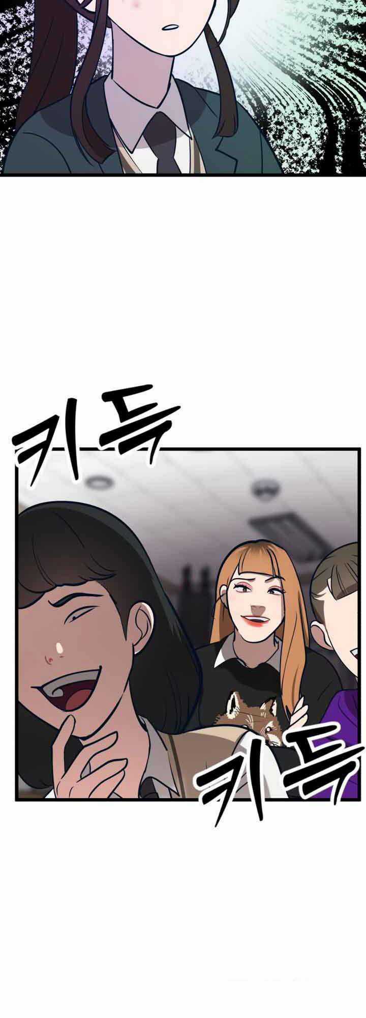 Đời Tư Idol - Chapter 16.1 - Trang 43