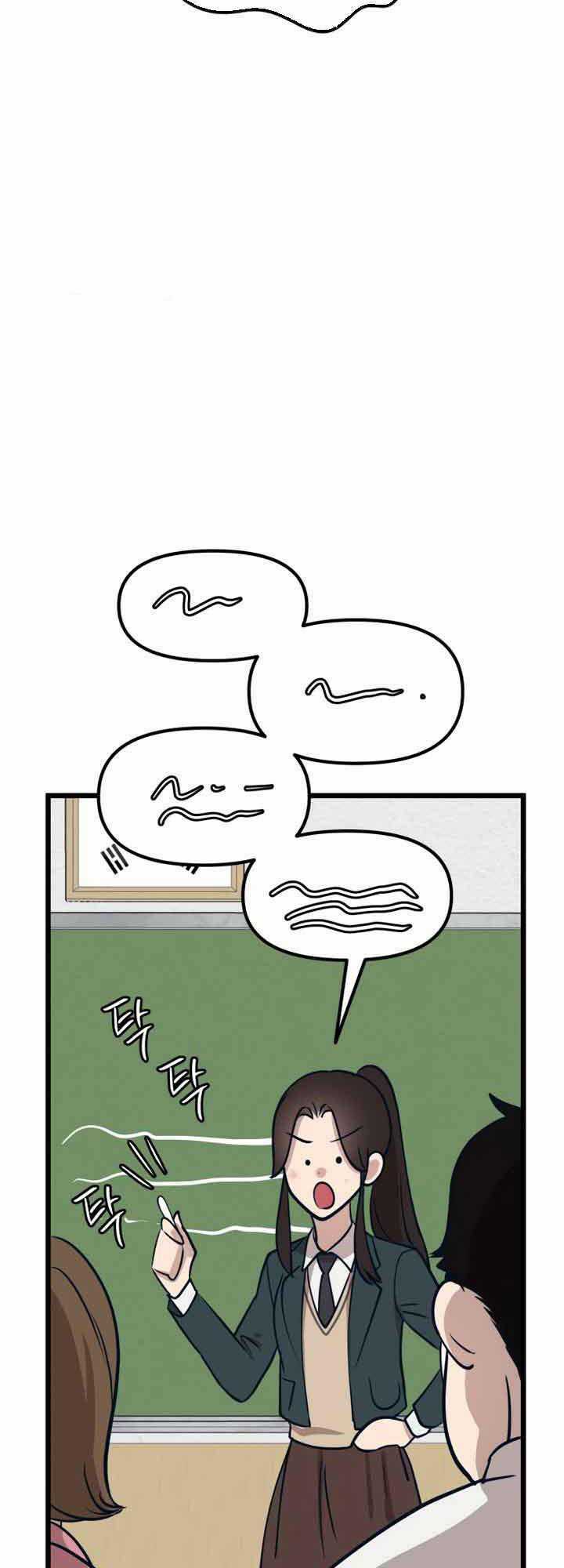 Đời Tư Idol - Chapter 16.2 - Trang 4