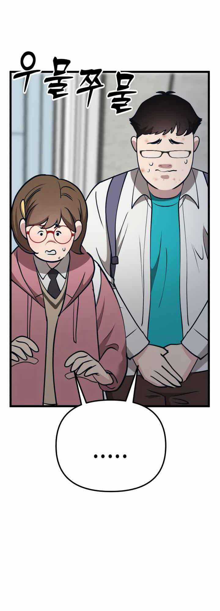 Đời Tư Idol - Chapter 16.2 - Trang 35