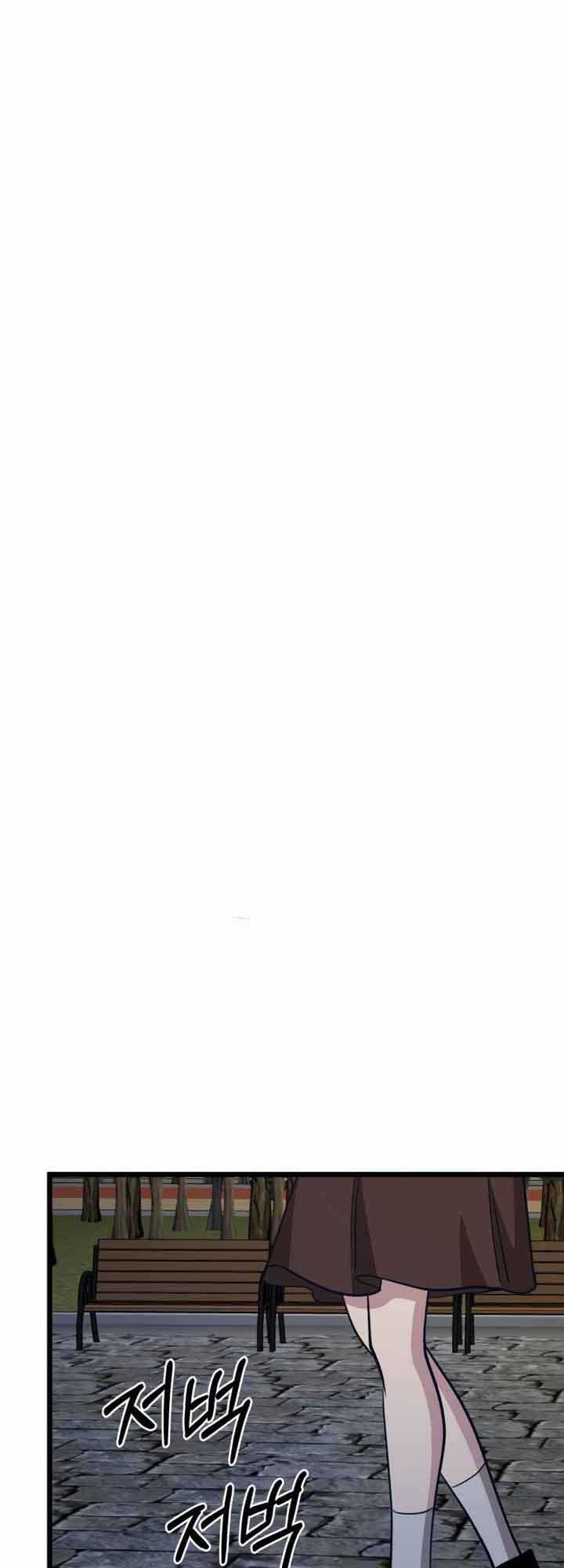 Đời Tư Idol - Chapter 16.2 - Trang 36