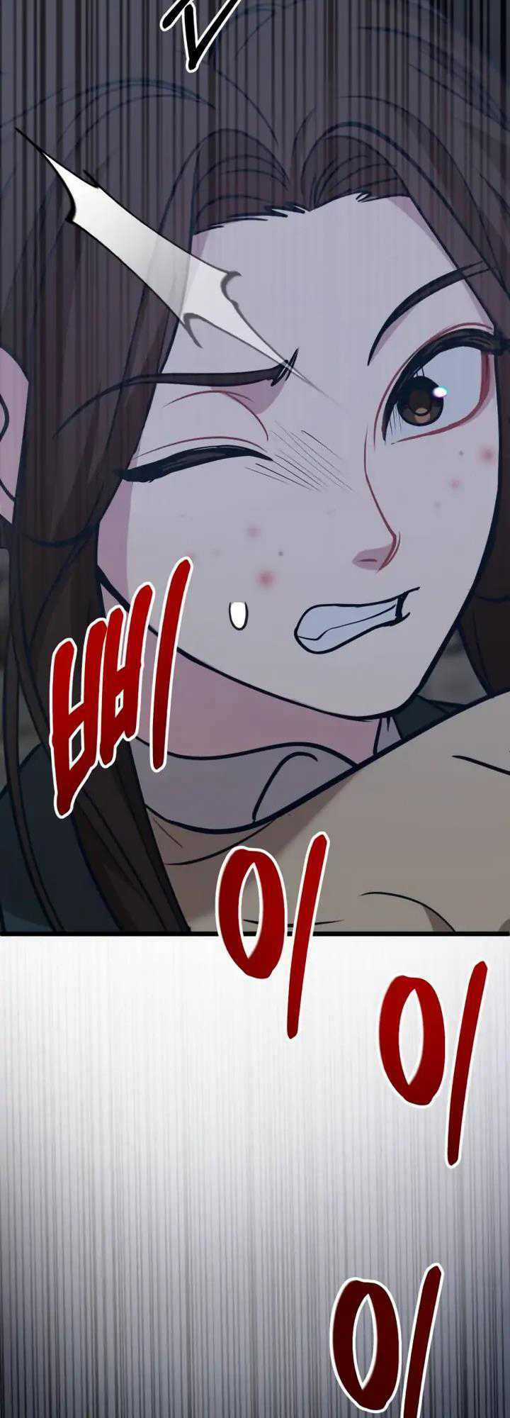 Đời Tư Idol - Chapter 17.1 - Trang 21