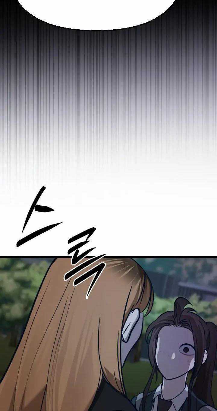 Đời Tư Idol - Chapter 17.1 - Trang 37