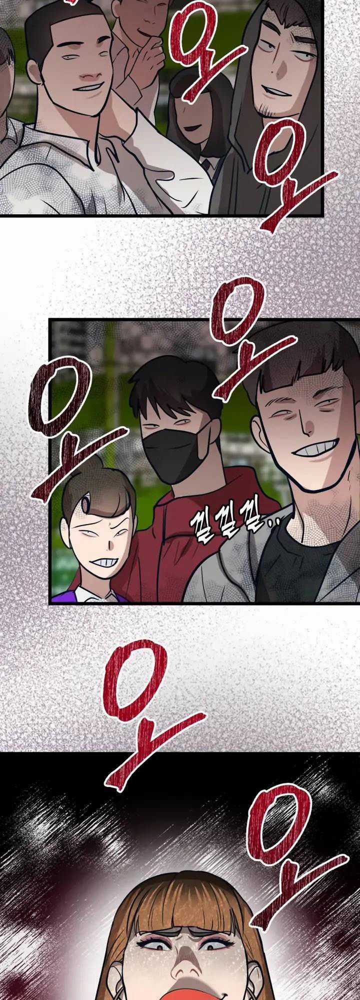 Đời Tư Idol - Chapter 17.2 - Trang 29