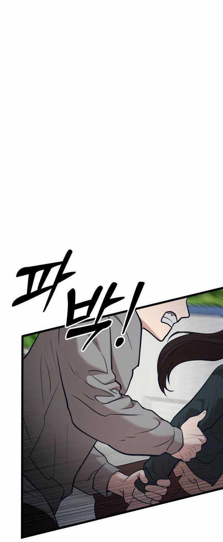 Đời Tư Idol - Chapter 18.1 - Trang 58