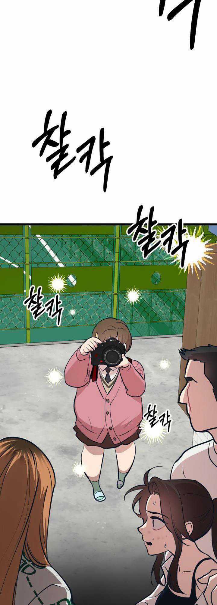 Đời Tư Idol - Chapter 18.2 - Trang 8