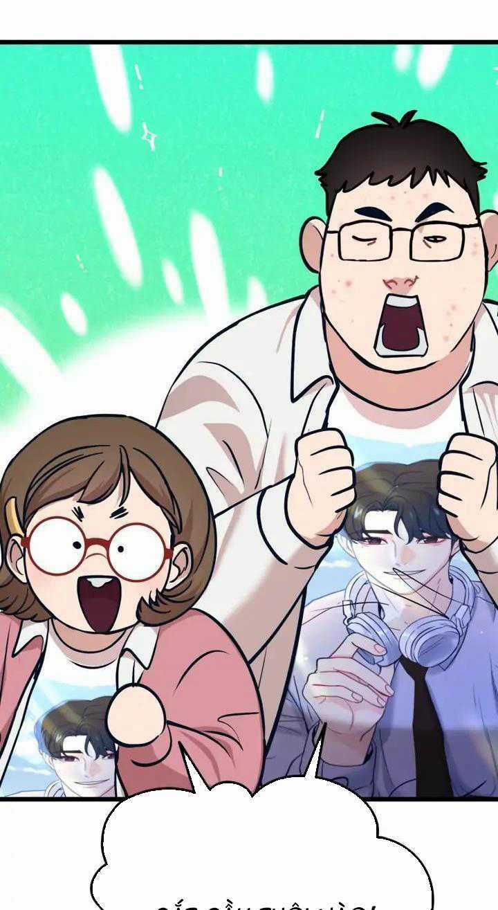 Đời Tư Idol - Chapter 19.1 - Trang 51