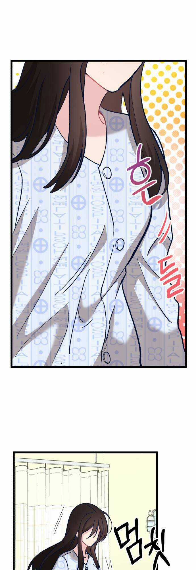 Đời Tư Idol - Chapter 2 - Trang 32