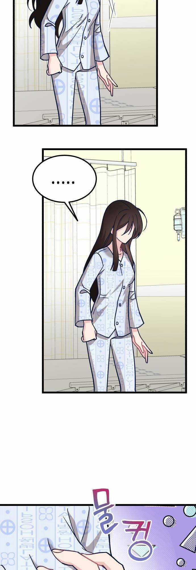 Đời Tư Idol - Chapter 2 - Trang 33