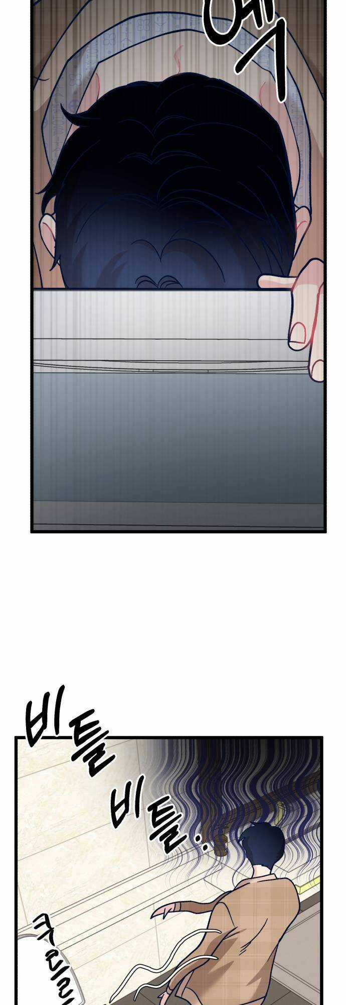 Đời Tư Idol - Chapter 2 - Trang 37