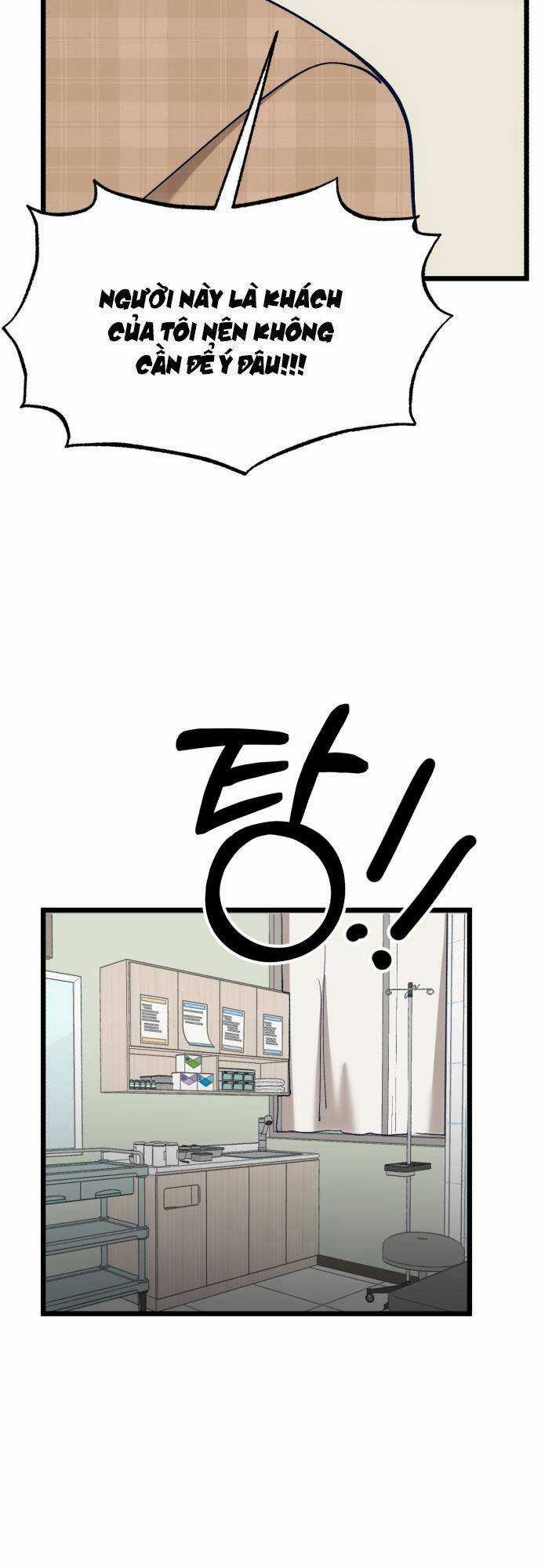 Đời Tư Idol - Chapter 2 - Trang 51