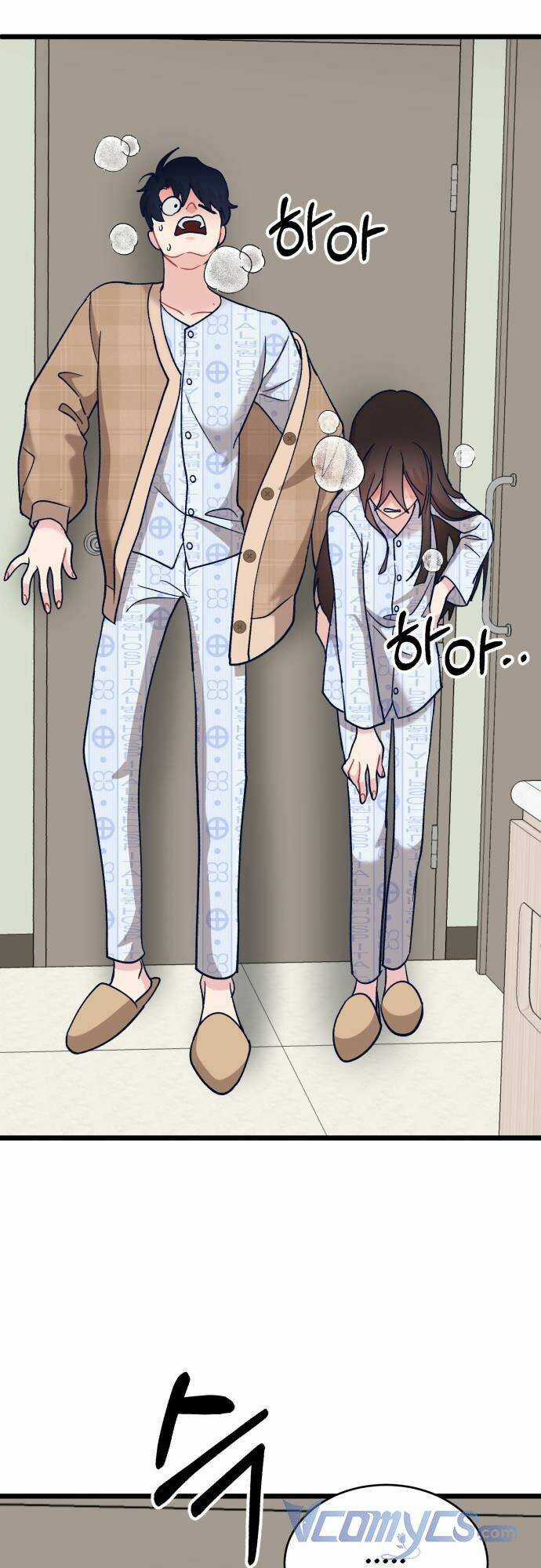 Đời Tư Idol - Chapter 2 - Trang 52