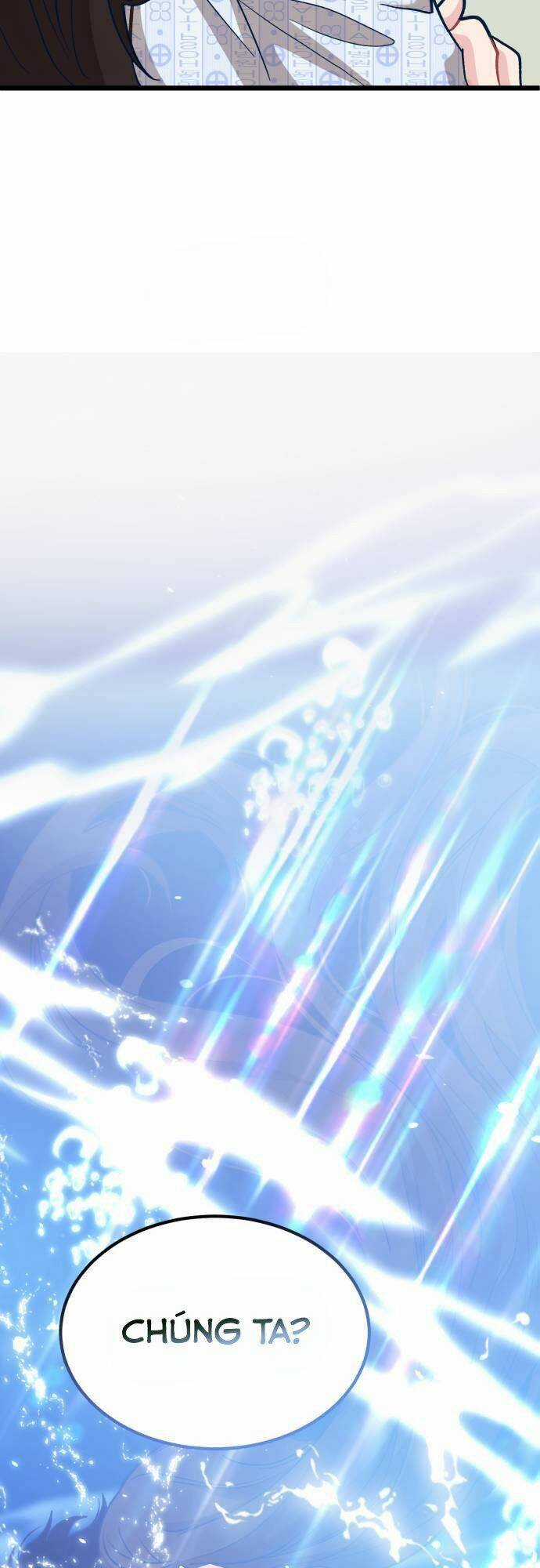 Đời Tư Idol - Chapter 2 - Trang 71