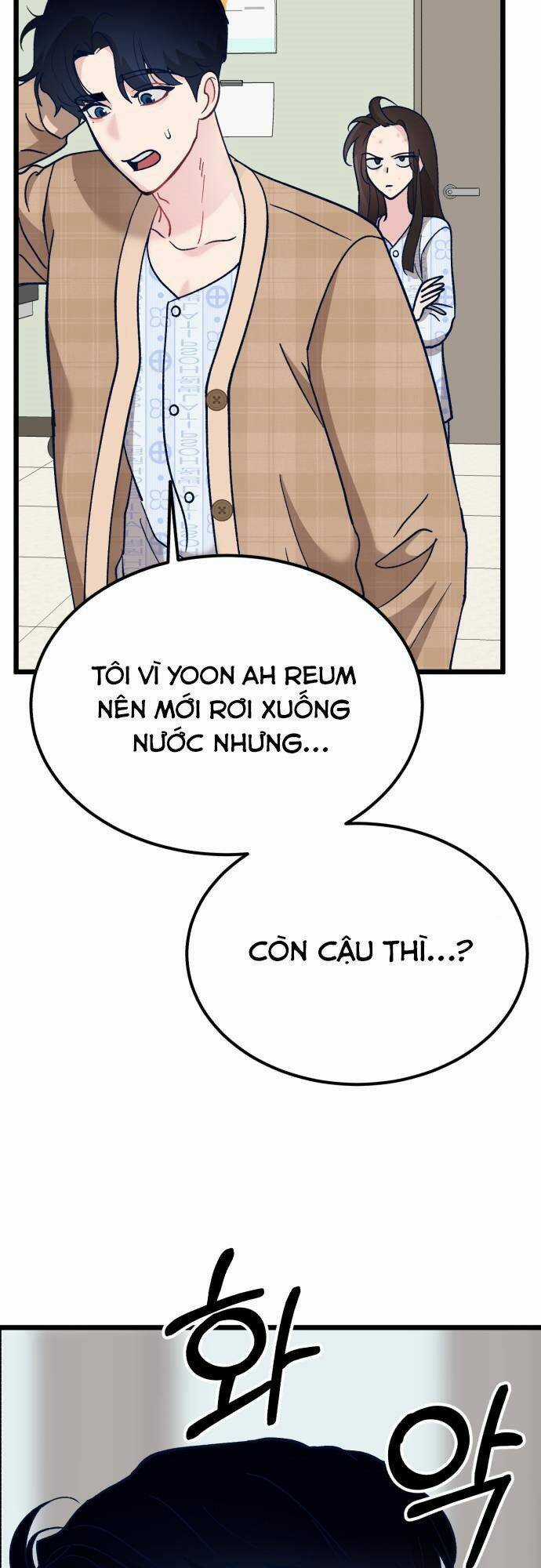 Đời Tư Idol - Chapter 2 - Trang 75