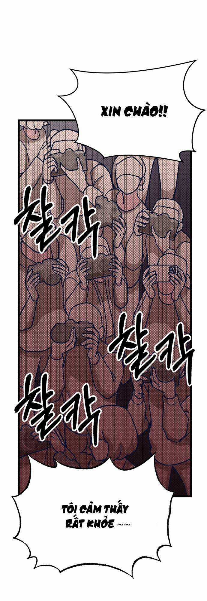 Đời Tư Idol - Chapter 2 - Trang 96