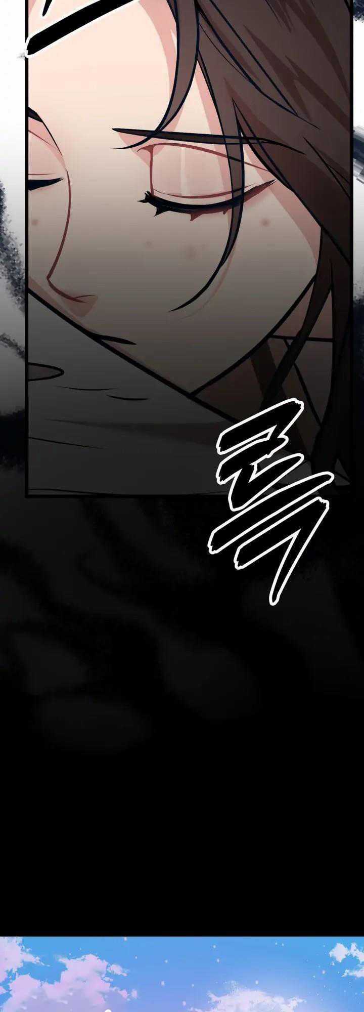 Đời Tư Idol - Chapter 20.1 - Trang 11