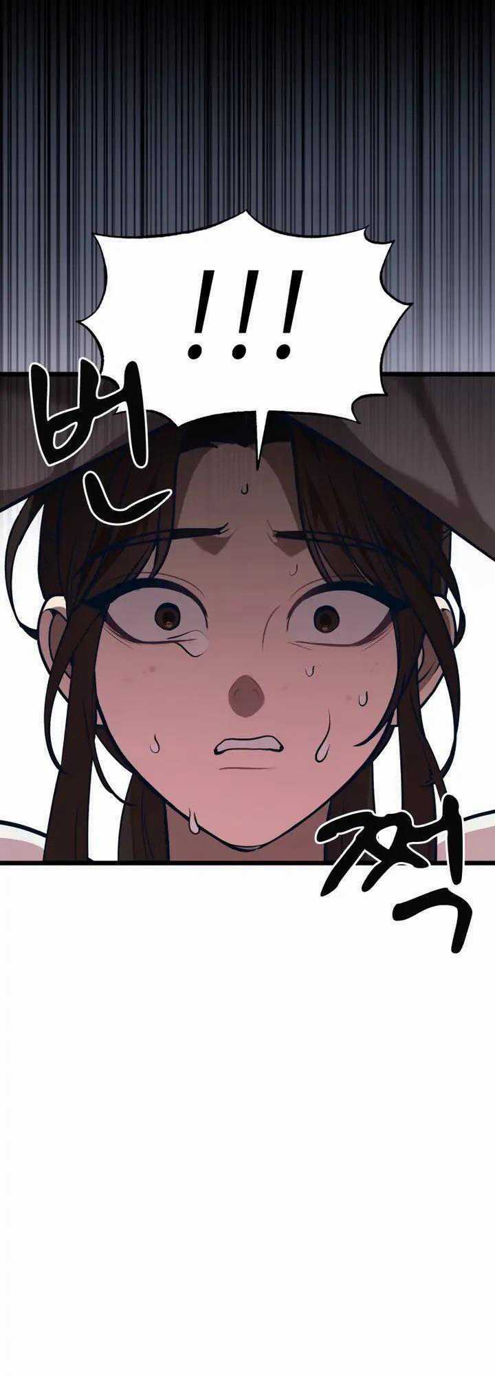 Đời Tư Idol - Chapter 20.1 - Trang 20