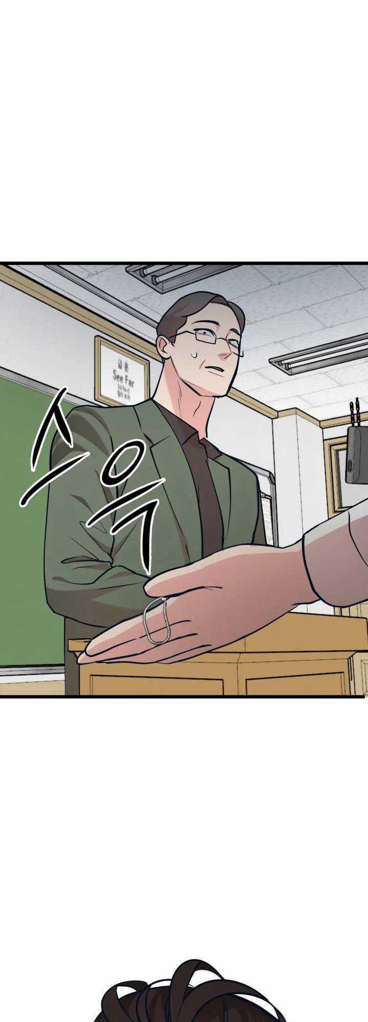 Đời Tư Idol - Chapter 21.1 - Trang 34