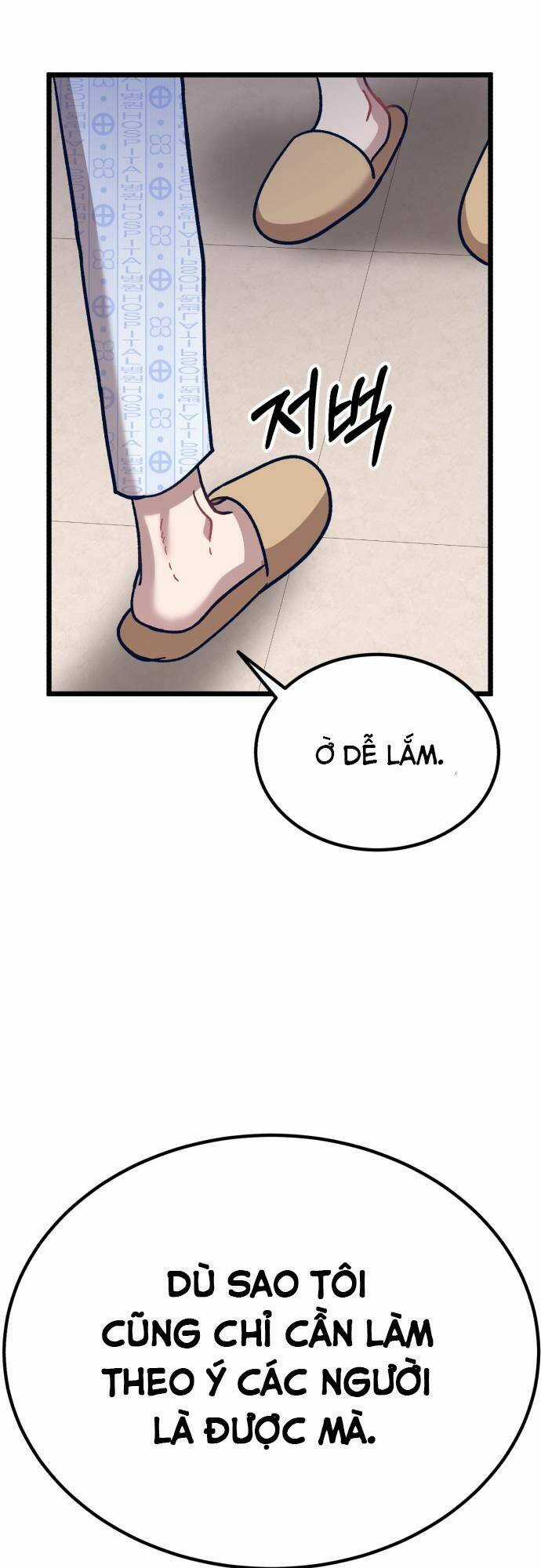 Đời Tư Idol - Chapter 3 - Trang 25