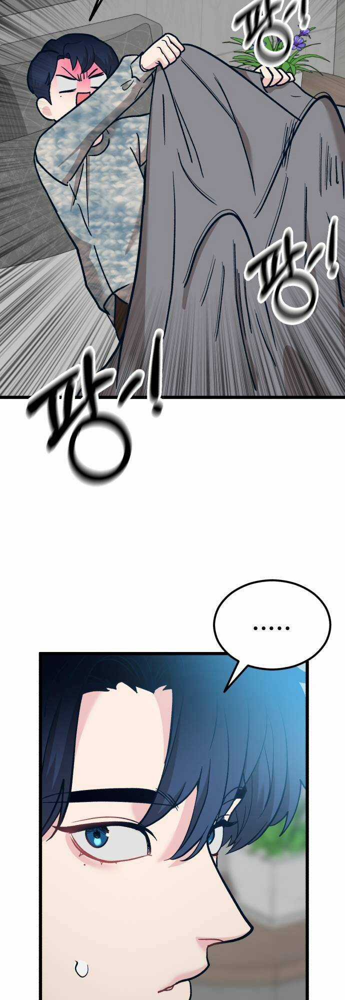 Đời Tư Idol - Chapter 3 - Trang 47