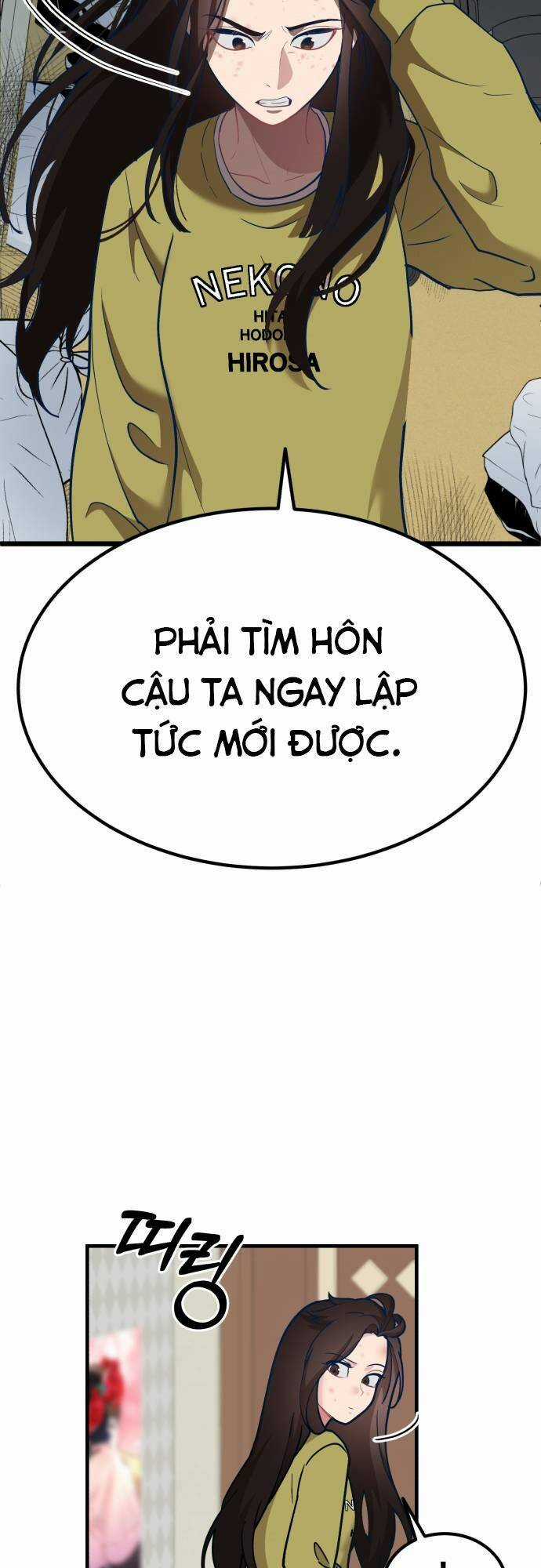 Đời Tư Idol - Chapter 3 - Trang 64