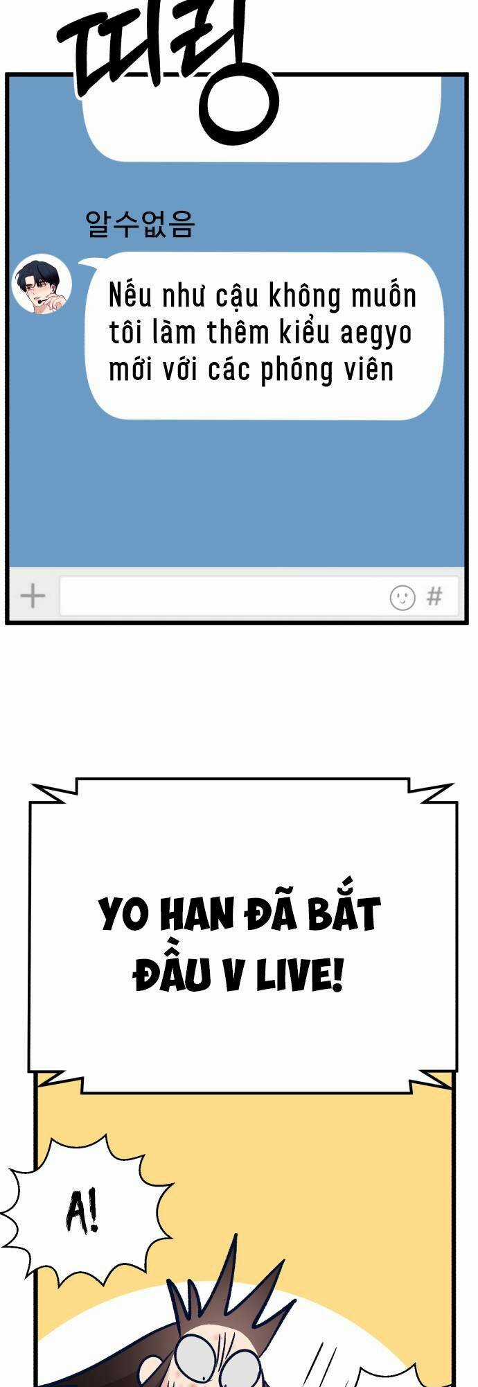 Đời Tư Idol - Chapter 3 - Trang 67