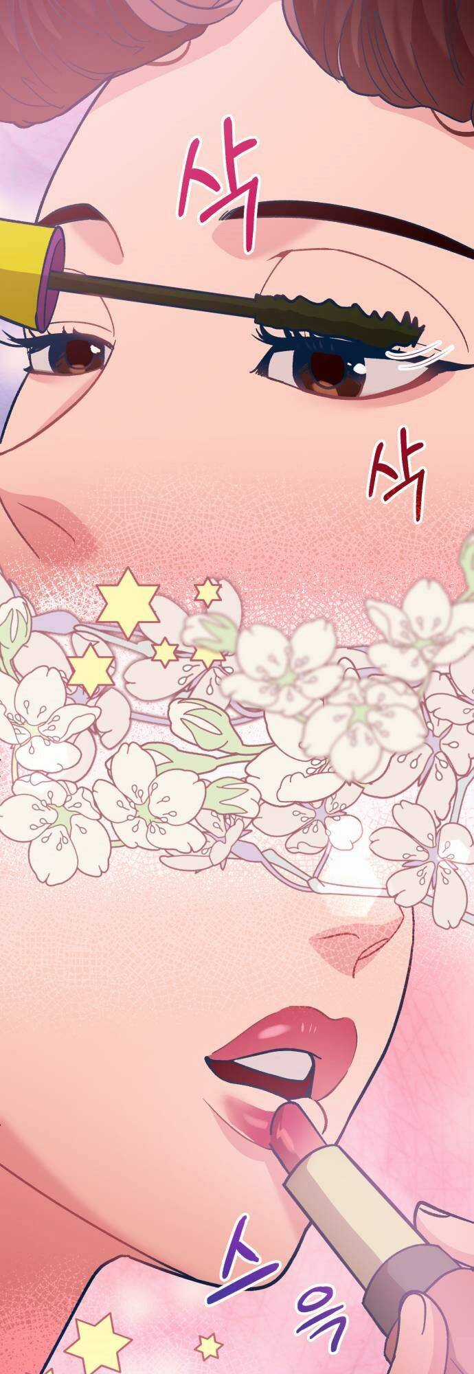 Đời Tư Idol - Chapter 3 - Trang 77