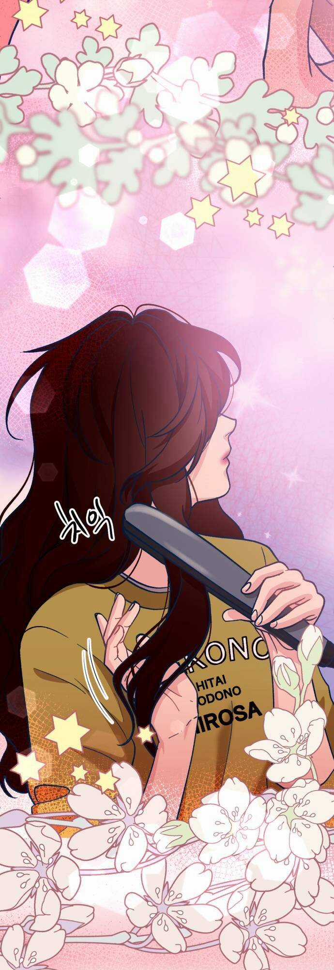 Đời Tư Idol - Chapter 3 - Trang 78