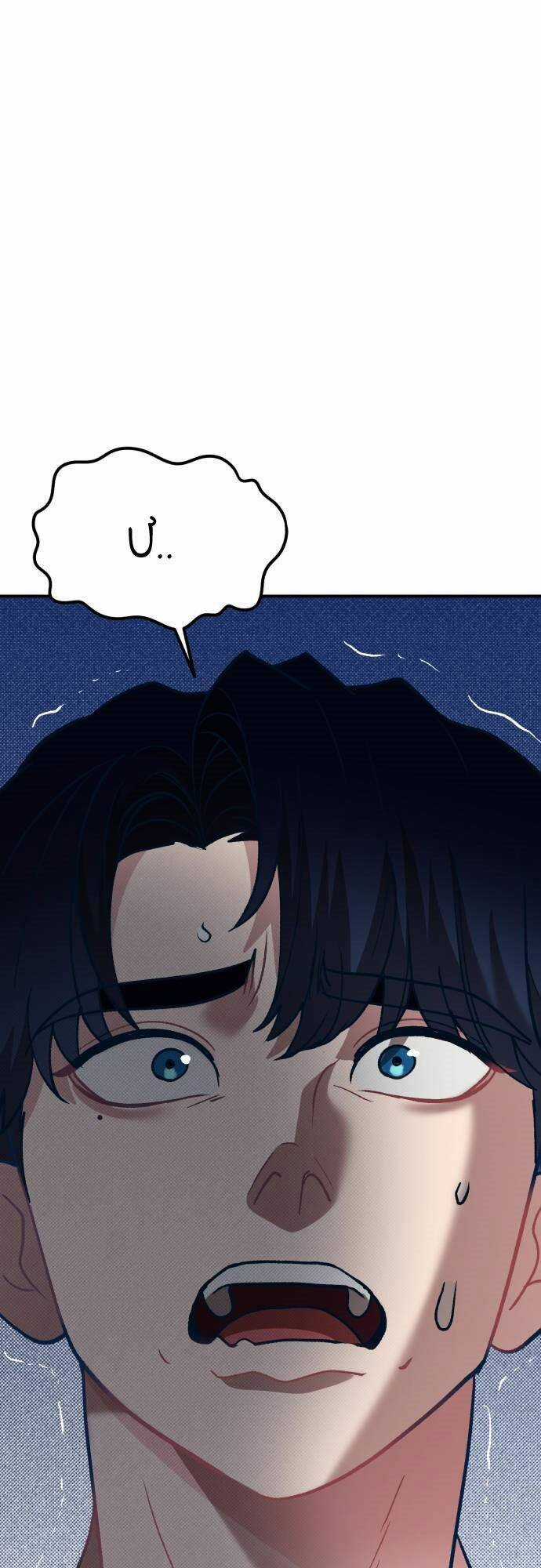 Đời Tư Idol - Chapter 4 - Trang 30