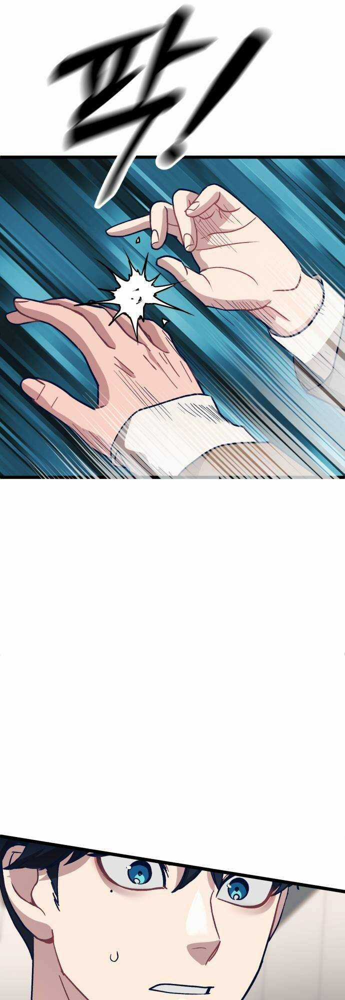 Đời Tư Idol - Chapter 5 - Trang 111