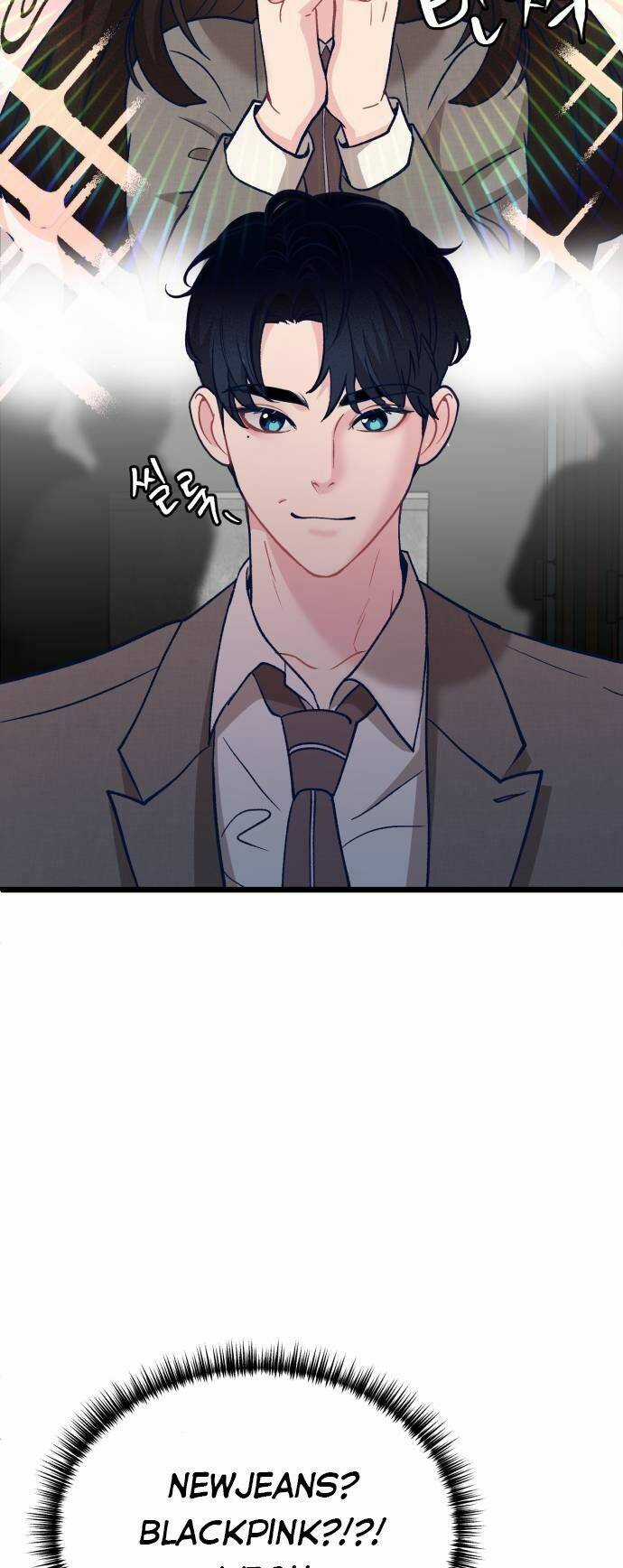 Đời Tư Idol - Chapter 5 - Trang 63