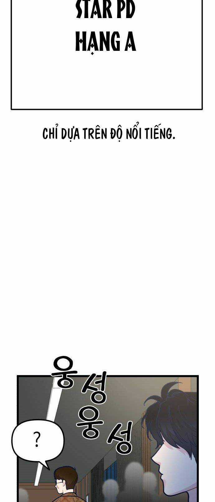 Đời Tư Idol - Chapter 5 - Trang 77