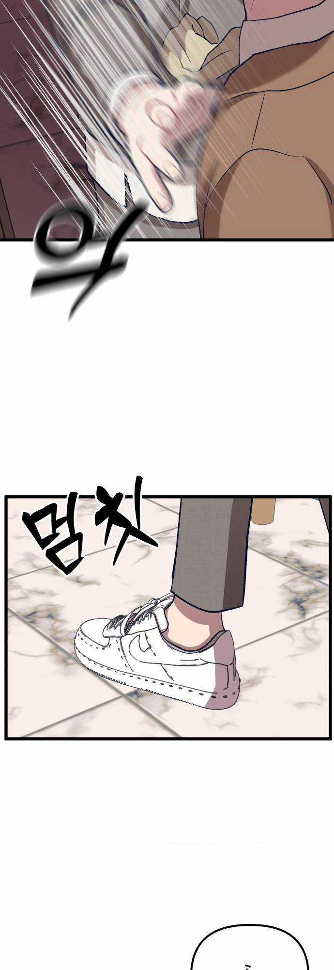 Đời Tư Idol - Chapter 6 - Trang 47