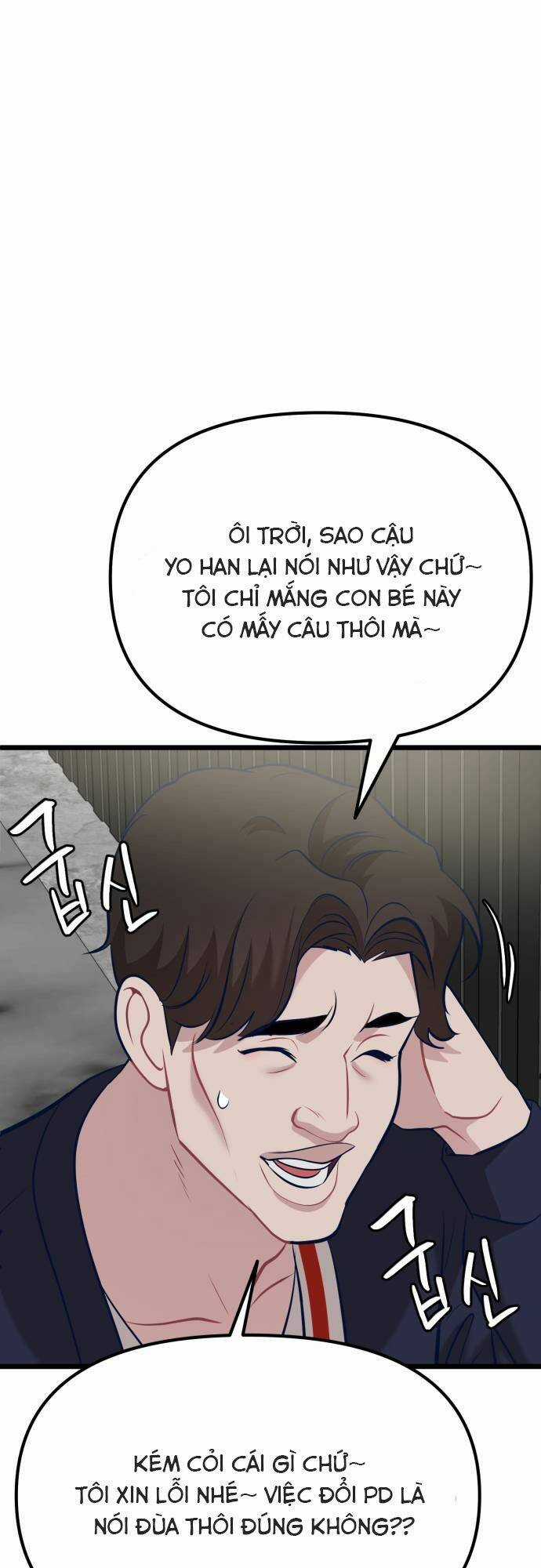 Đời Tư Idol - Chapter 6 - Trang 89