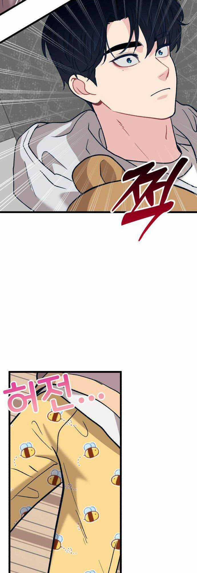 Đời Tư Idol - Chapter 7 - Trang 3