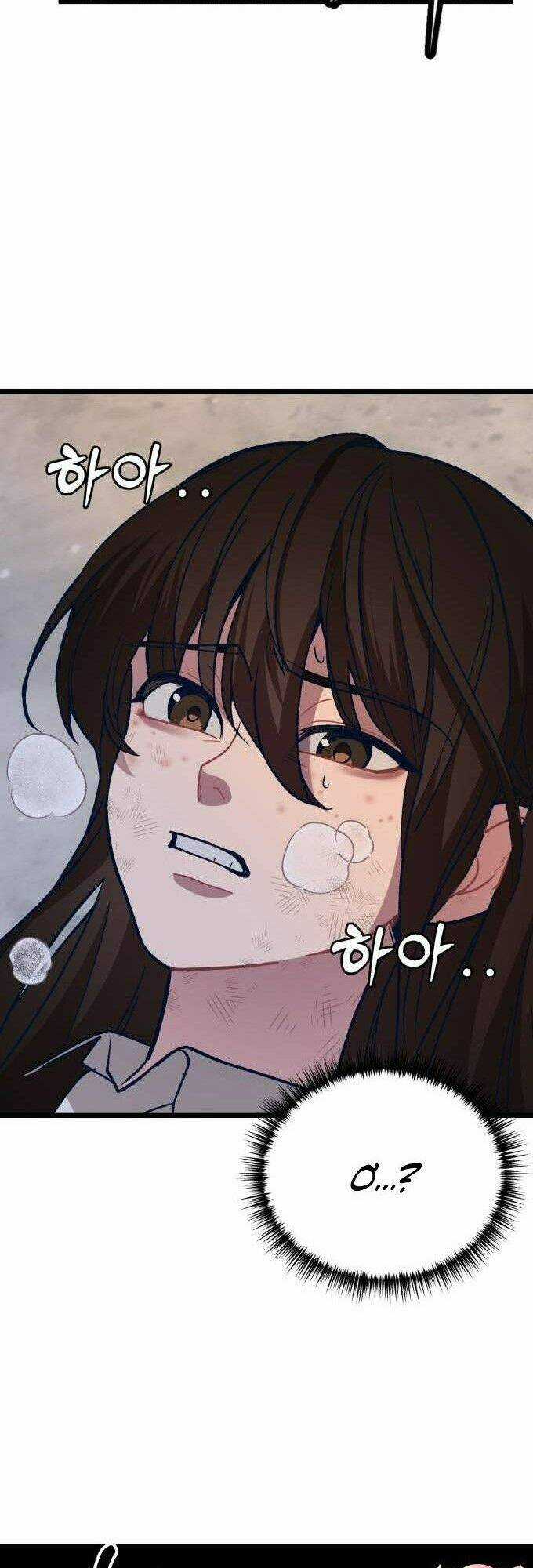 Đời Tư Idol - Chapter 8 - Trang 14