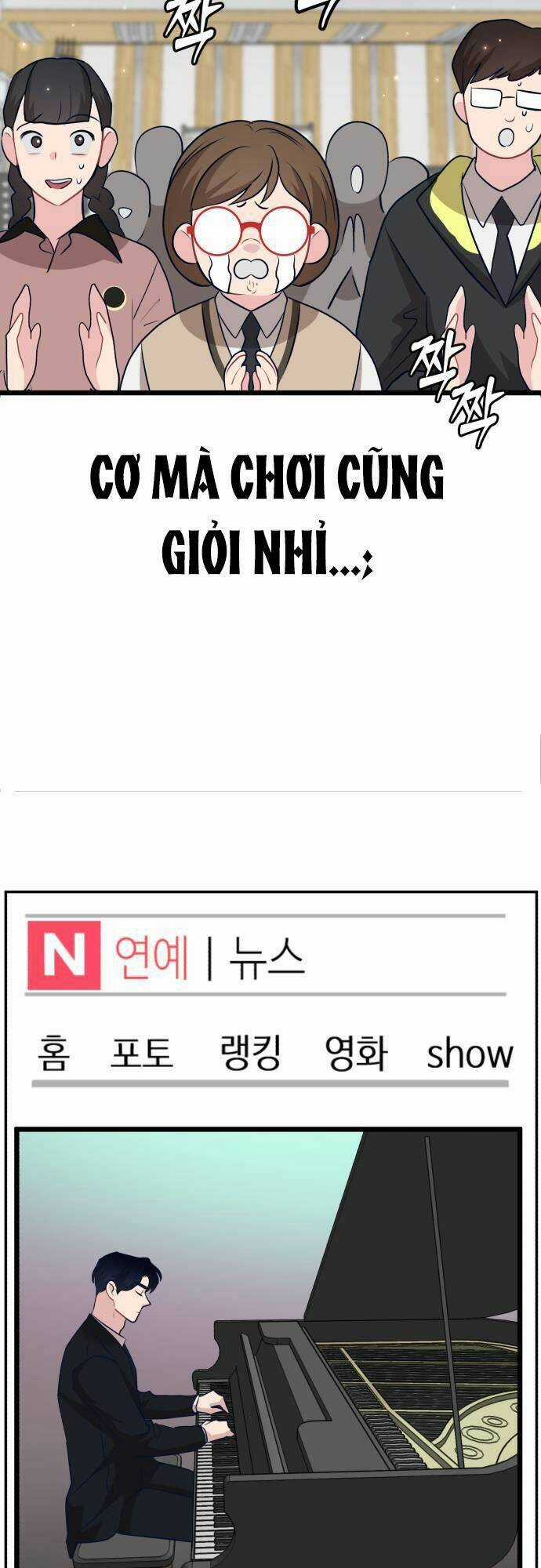 Đời Tư Idol - Chapter 9 - Trang 24