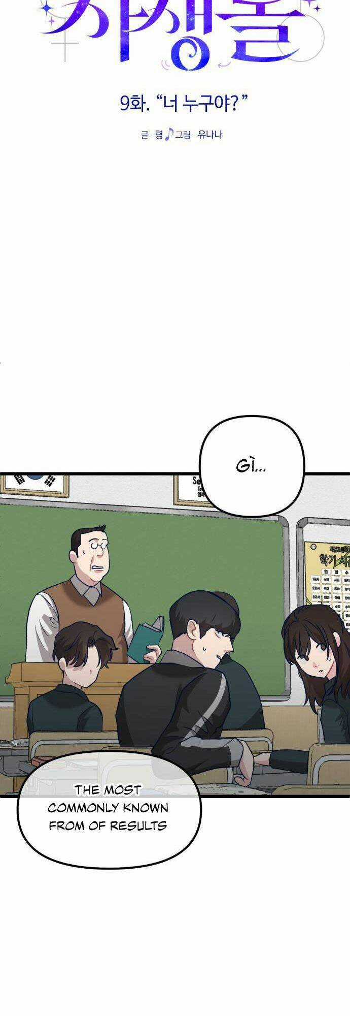 Đời Tư Idol - Chapter 9 - Trang 8