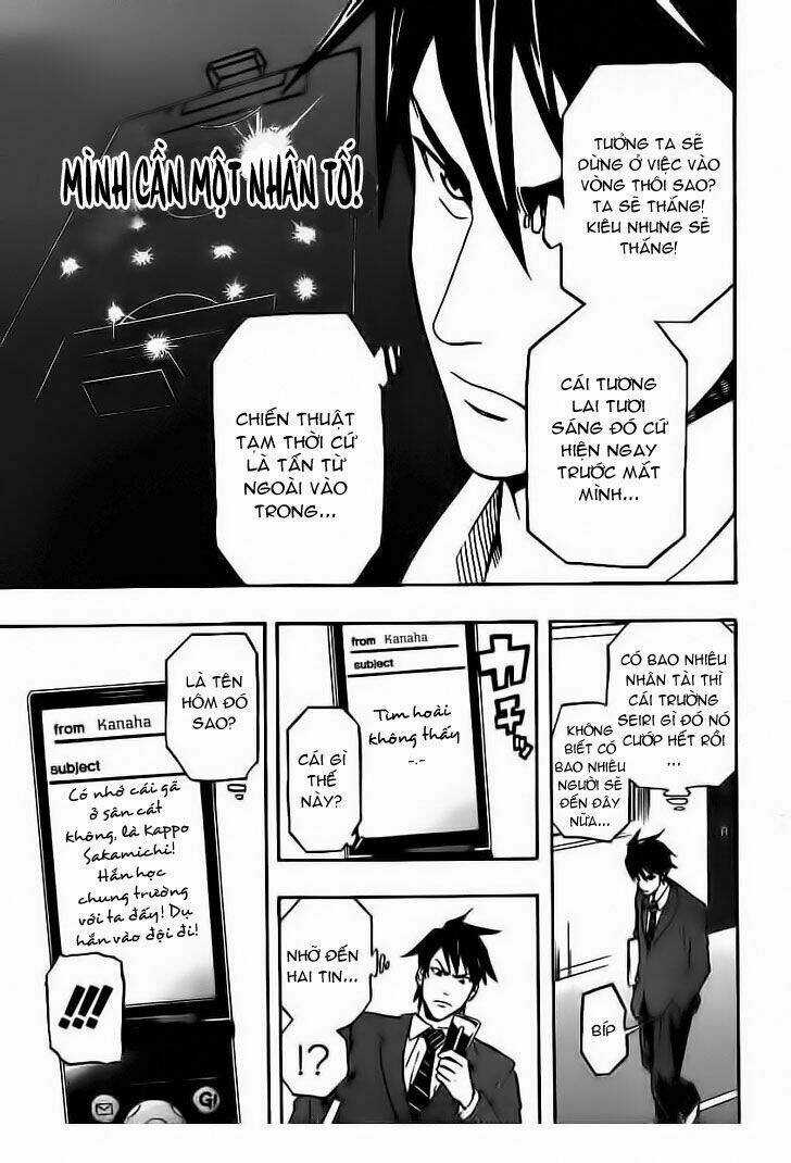 Dois Sol - Chapter 1 - Trang 22