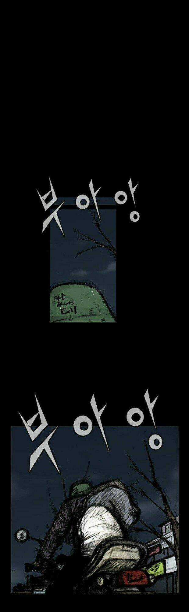 Dokgo 2 | Độc Cô 2 - Chapter 15 - Trang 15