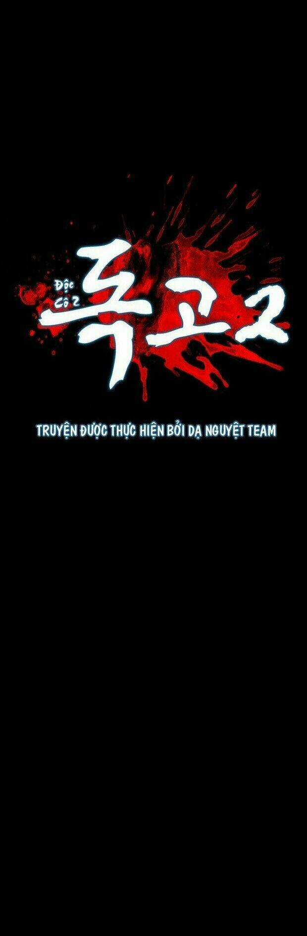 Dokgo 2 | Độc Cô 2 - Chapter 15 - Trang 7