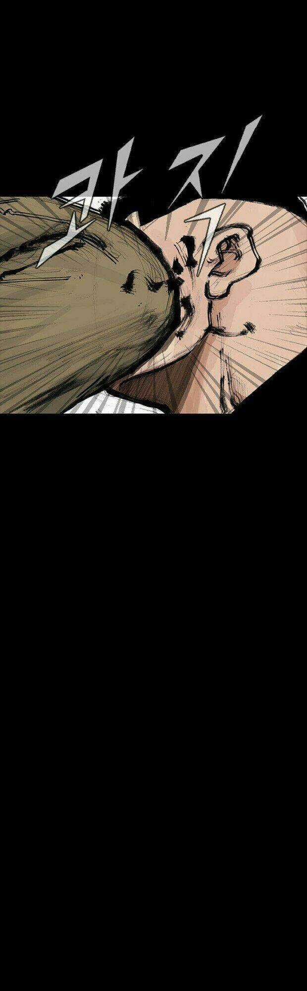 Dokgo 2 | Độc Cô 2 - Chapter 18 - Trang 11