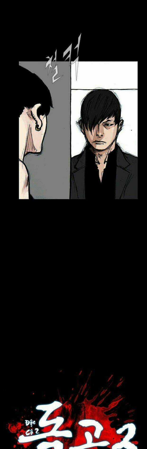 Dokgo 2 | Độc Cô 2 - Chapter 20 - Trang 3