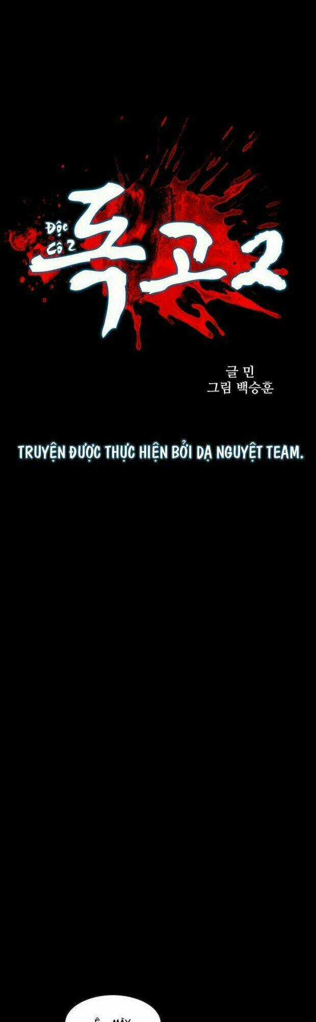 Dokgo 2 | Độc Cô 2 - Chapter 21 - Trang 3