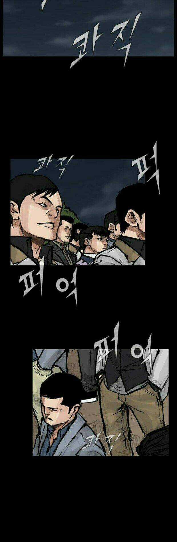 Dokgo 2 | Độc Cô 2 - Chapter 22 - Trang 5