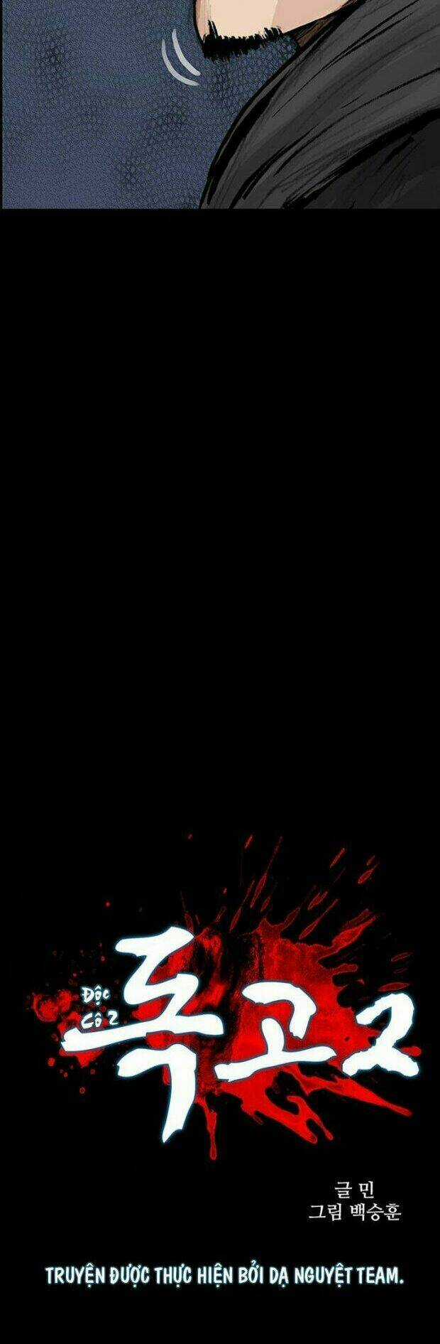 Dokgo 2 | Độc Cô 2 - Chapter 23 - Trang 4